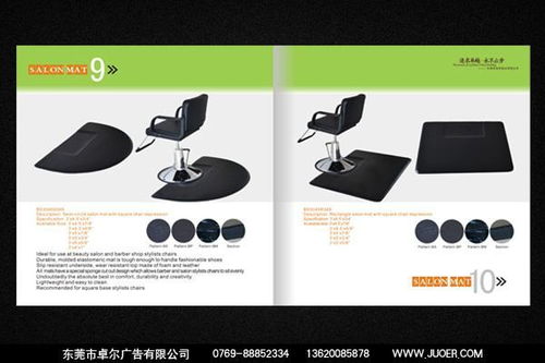 东莞广告视觉风暴 从产品目录到品牌画册的创意全案